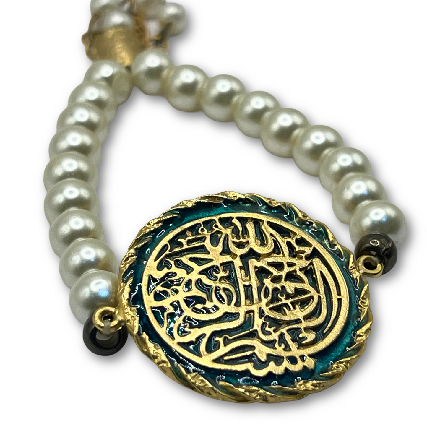Empowerment Bracelet