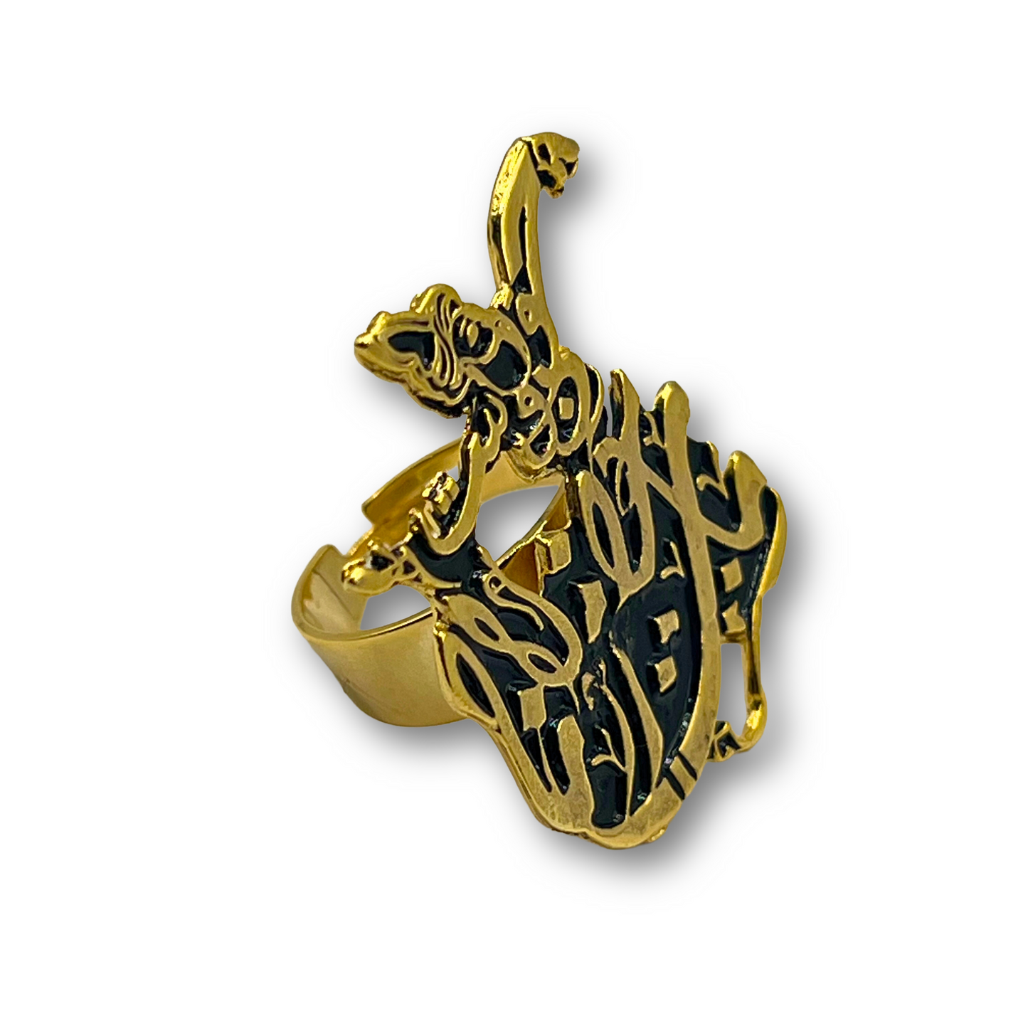 Whirling Dervish Ring