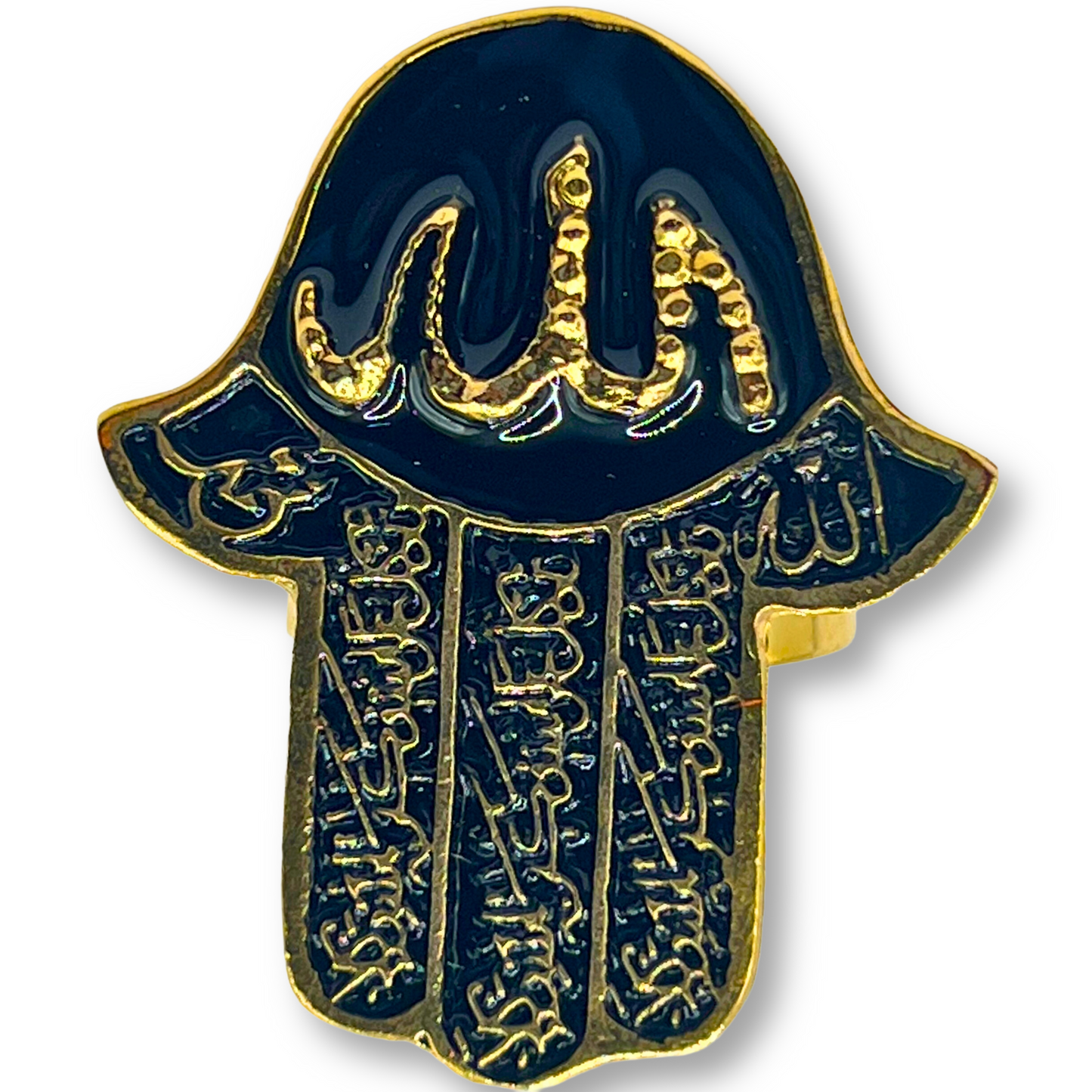 Hamsa with Calligraphy Ring