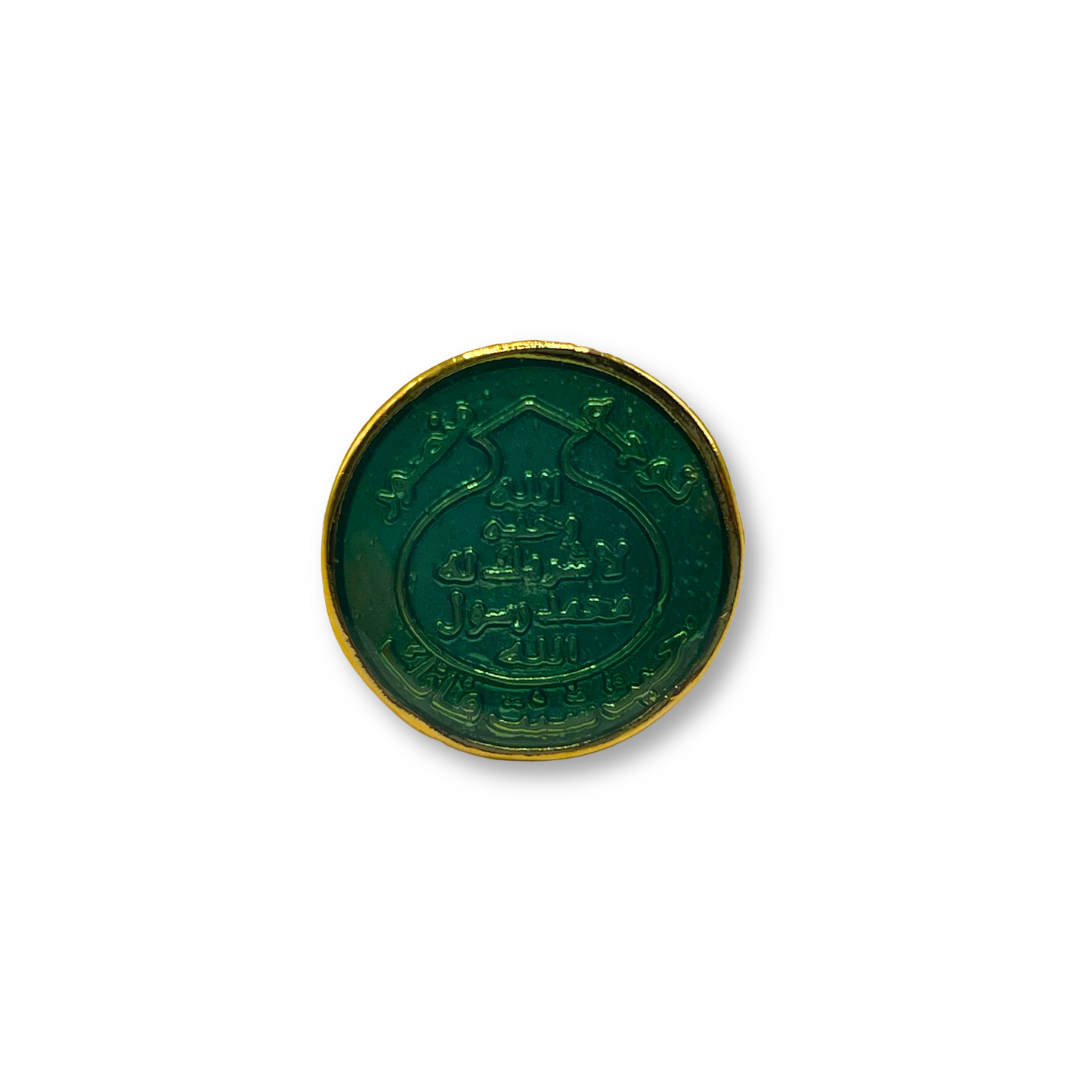 Green Dome Calligraphy Ring