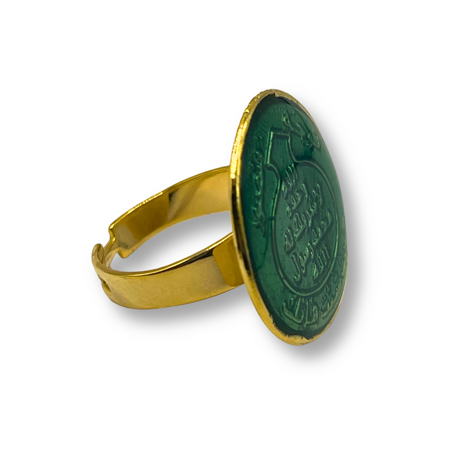 Green Dome Calligraphy Ring
