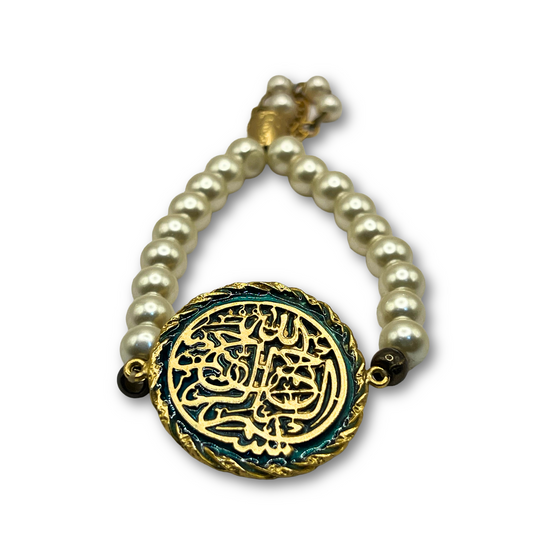 Empowerment Bracelet