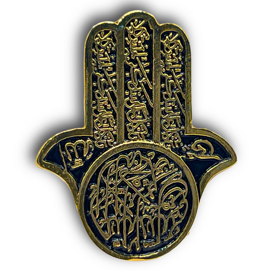 Hamsa Hand Ring