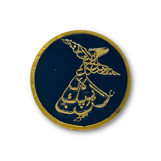 Round Dervish Ring