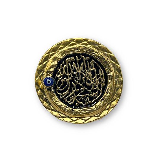 Evil Eye Calligraphy Ring